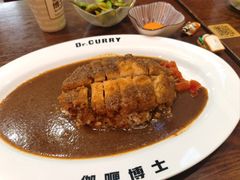 -伽喱博士 Dr.CURRY咖喱饭(太阳宫咖喱店)