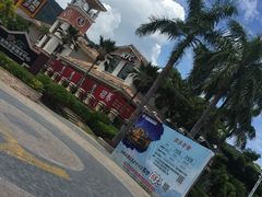 -亚龙湾亚泰商业街