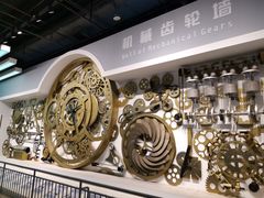 -佛山科学馆