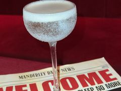-MANDERLEY 曼德雷酒吧