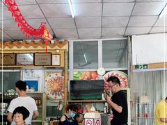 -得心斋(文华北路店)