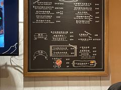 -GOGO Plate(成都太古里店)