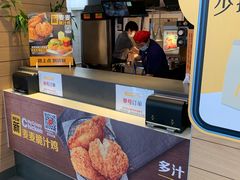 -麦当劳(大栅栏店)