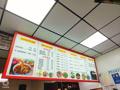 -中江挂面体验馆(鑫源小区店)
