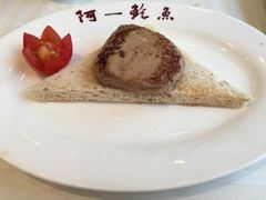 -阿一鲍鱼·20年匠心传承(天河北旗舰店)