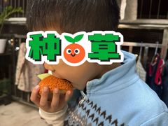 -BreadTalk面包新语·烘焙蛋糕(金光华广场店)