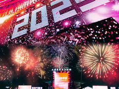 -宁波杉井奥特莱斯广场