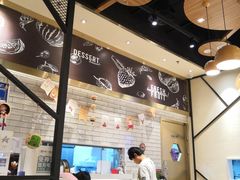 -满记甜品(苏州中心店)