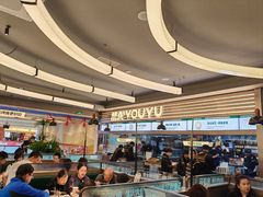-马有鱼·馕坑烤全鱼(美美2店)