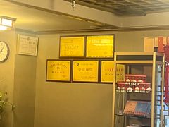 -百玺足道·按摩·SPA(航洋店)