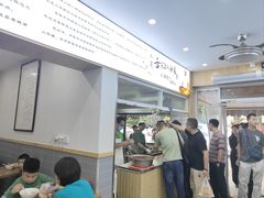 -草桥清真牛肉锅贴扁食店