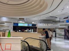 -万象影城(杭州万象城IMAX激光店)
