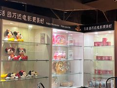 -万达影城(凯旋城广场XLAND店)