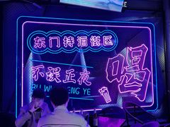 -M99 BEER世界啤酒吧(鸿云悦街店)