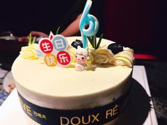 -杜哈夫DOUX RÊVE·生日蛋糕(日月光店)