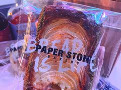 苹果批-PAPER STONE BAKERY(天汇广场店)
