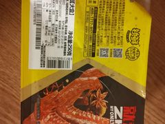 -周黑鸭(北京海淀区中关村店)