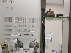 -深圳富茂格伦菲尔口腔门诊部(龙华清湖总院)
