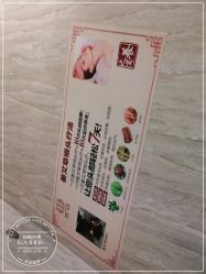 -尚艺造型.剪烫染.接发