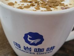 -海岩咖啡(茂业天地店)