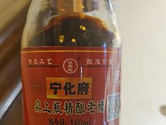 -潞州宴·长治人的会客厅(长兴北路店)
