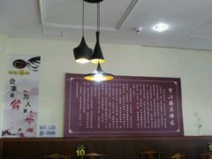 -乐山第一家临江鳝丝(茶坊路店)