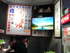 -绿柠食堂(北外滩店)