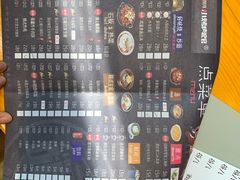 -那胡同里的小烤肉馆(开发区万达店)