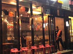 门面-聚点串吧·北京烧烤(朝北店)