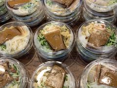 凉皮-果蔬好(江南赋店)