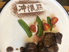 -冲浪熊西餐厅(昌黎店)