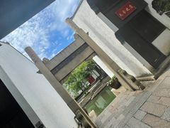 -黎里古镇