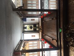 iphone_upload_pic-聚春园驿馆(福州三坊七巷店)