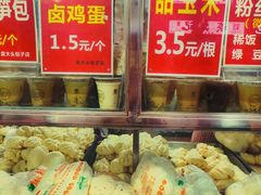 -袁大头包子(光华路店)