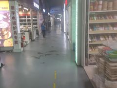-锦绣大地批发市场-B座