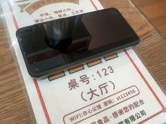-日日鲜茶餐厅 · 潮汕菜 · 手工茶点(小公园店)