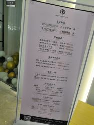 -B-BEAUTY童颜皮肤管理中心