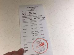 -三俞竹苑(卓展店)