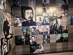 -北京鲁迅博物馆(北京新文化运动纪念馆鲁博馆区)