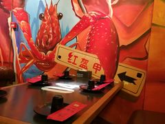 -红钳侠小龙虾·烧烤(中赢康康谷店)