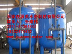 -辛集市水处理中心