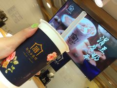 -厝内小眷村(长宁定西路店)