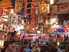 -平成屋·午肴夜酒(四川北路店)