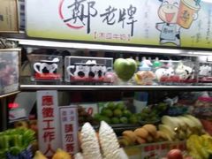 -六合夜市