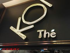 门面-KOI Thé(正佳广场店)