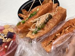 -518豆腐干(总店)