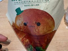 -魏家凉皮(南楼店)