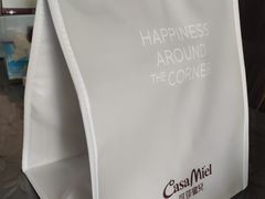 -可莎蜜兒(登云路店)