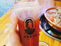 海棠果茶-阿婆情腊排骨火锅(金虹路店)