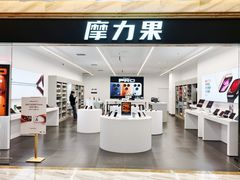 -八佰伴(人民中路店)